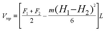 формула Винклера рсчёта объёма траншеи
